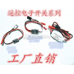 Công Tắc Điện Tử Electronic Switch 2-30A 1-6S PWM Signal các loại (không phù hợp RX zin của Futaba)